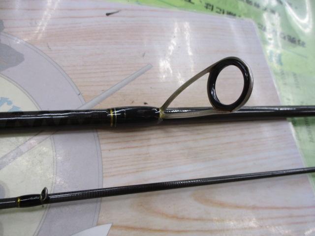 クロステージ CRX-832MHW