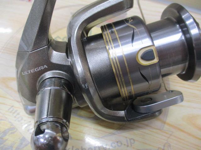 09アルテグラ 2500