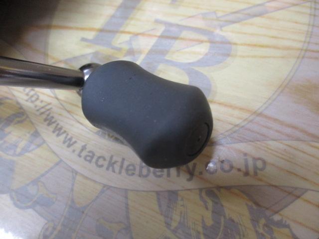 09アルテグラ 2500