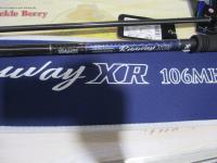 商品一覧｜＠ベリーネット 日本最大新品中古釣具WEBショップ