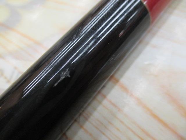 がま磯チヌスペシャル 53