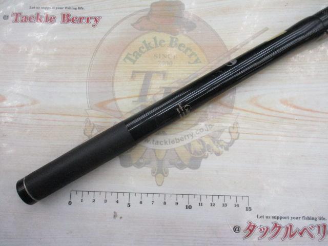 がま磯チヌ競技スペシャル 125-53｜＠ベリーネット 日本最大新品中古