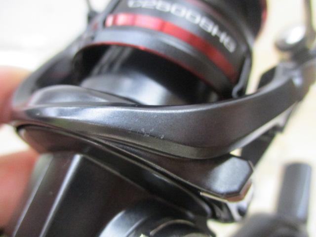 20ヴァンフォード C2500SHG