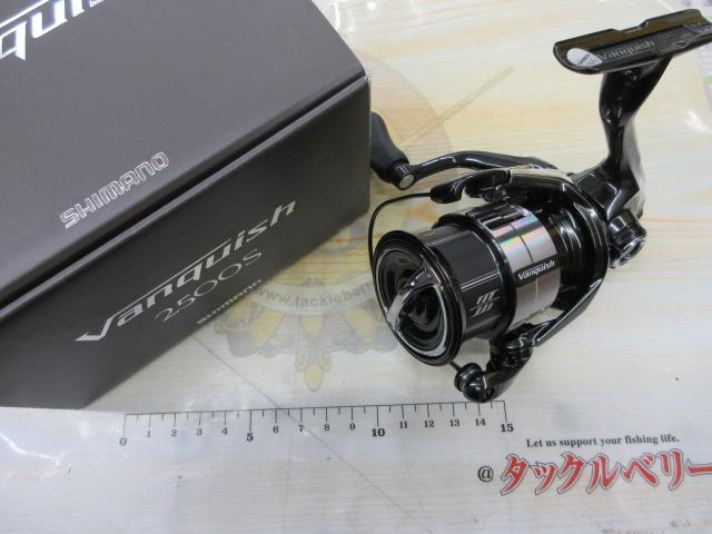 23ヴァンキッシュ 2500S