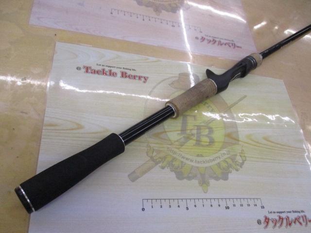 17エクスプライド 172H