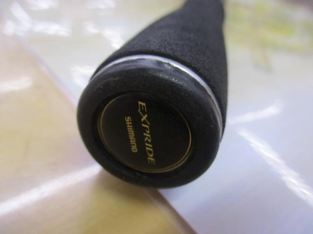 17エクスプライド 172H