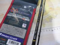 クロステージ CRXJ-S702H/OMORIG