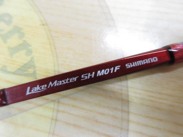 レイクマスター SH M01F