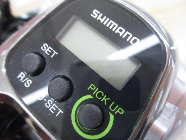 14フォースマスター 401