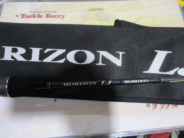特価ホライゾンLJ/HLJ631B-FL