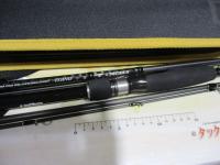 特価ディバイダーエギング8005M