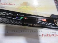 特価CBアーティライザー96ML