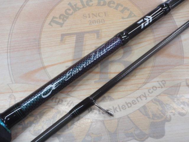 エメラルダスMX 83ML・N｜＠ベリーネット 日本最大新品中古釣具WEBショップ
