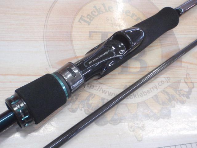 エメラルダスMX 83M 箱付き ダイワ エメラルダス MX 83M・N - 上島釣具店