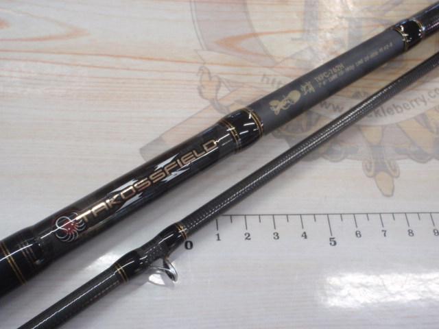 タコスフィールド TKFC-762H