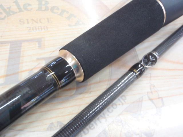 タコスフィールド TKFC-762H