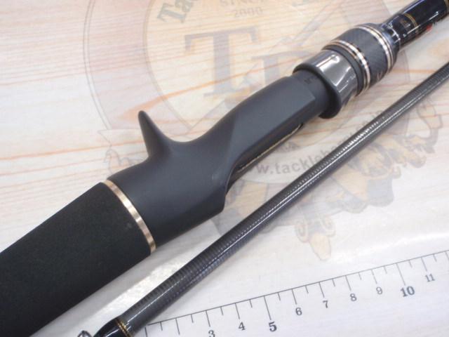 タコスフィールド TKFC-762H