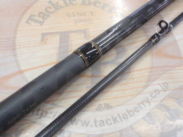 タコスフィールド TKFC-762H