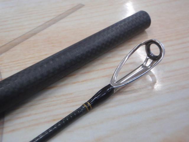 タコスフィールド TKFC-762H