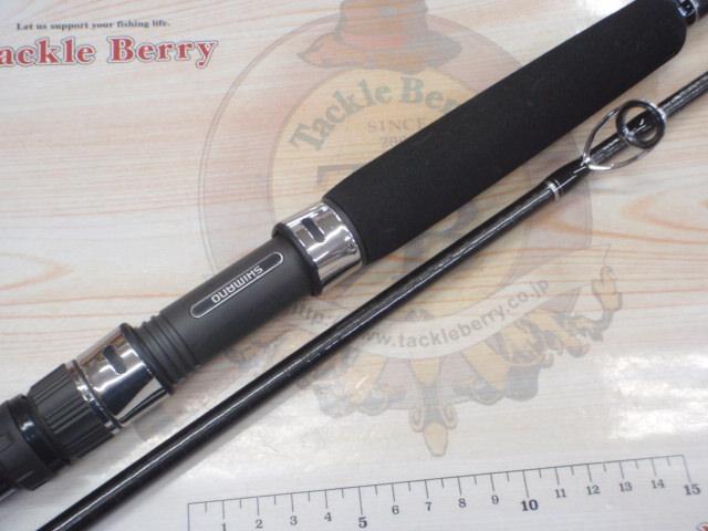 コルトスナイパーXR S96M