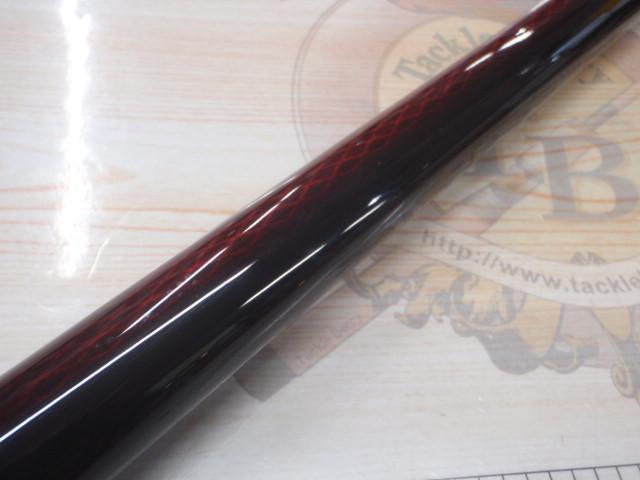 20アドバンスイソ 4-520TS