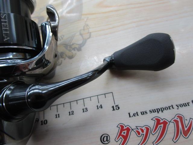 22ステラ C2500SXG