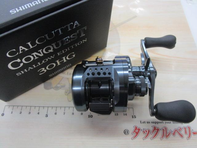 24カルカッタコンクエスト シャローエディション 30HG