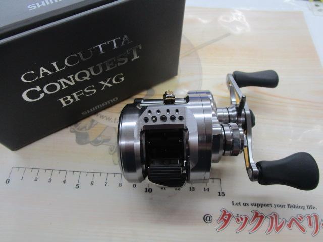 23カルカッタコンクエストBFS XGR