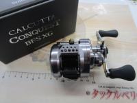 23カルカッタコンクエストBFS XGR