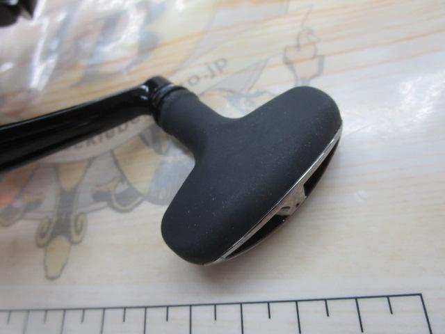 22トーナメントISO 競技LBD