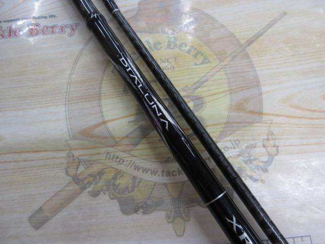 ディアルーナXR S1006M｜＠ベリーネット 日本最大新品中古釣具WEBショップ