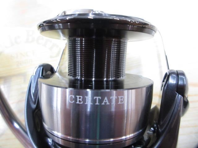 24セルテート LT5000D-CXH