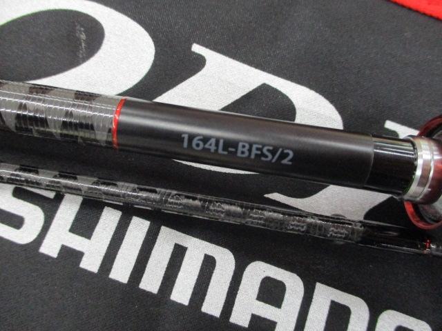 20ゾディアス 164L-BFS-2