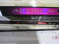 特価CBアーティライドテンヤマダイ240M