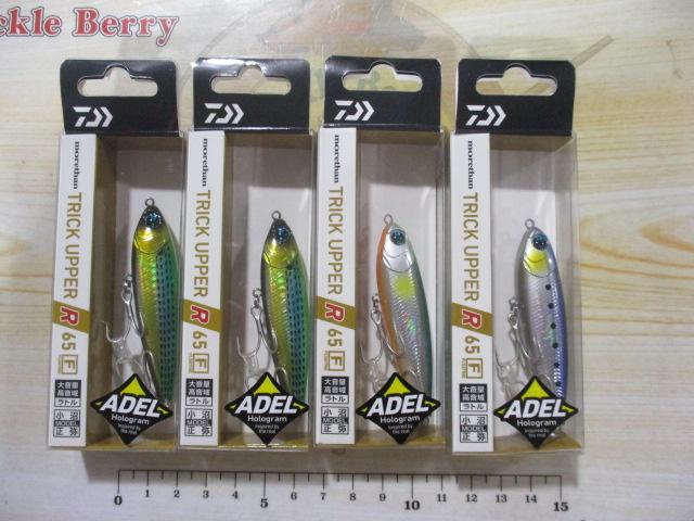 特価モアザントリックアッパ-R65F