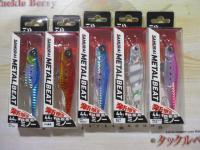 特価サムライメタルビート44g