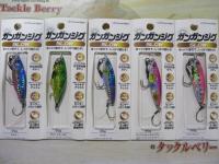 特価ガンガンジグスロー30g