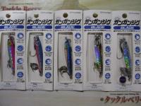 特価ガンガンジグブレード30g