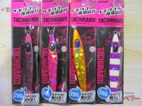 特価タチラーム200g