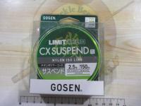 リミテーションCXサスペンドTi150m2.5号
