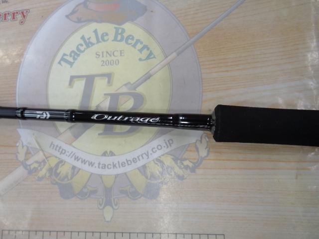 アウトレイジ J60B-4