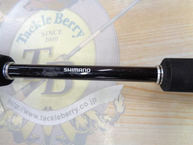 オシアジガー B60-5