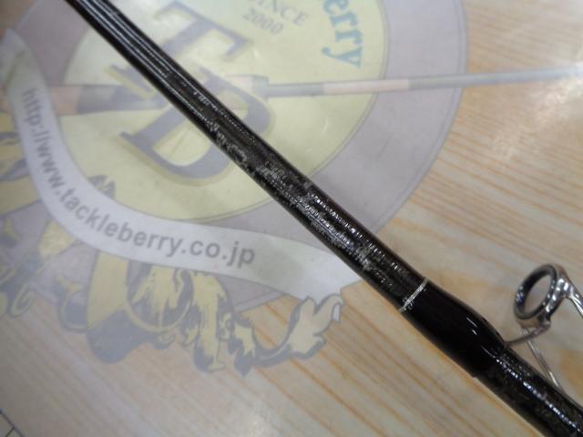 オシアジガー B60-5