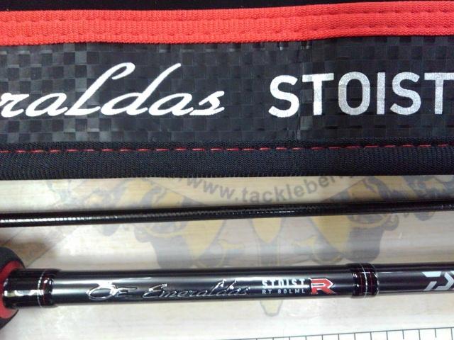 エメラルダスストイストRT 80LML｜＠ベリーネット 日本最大新品中古