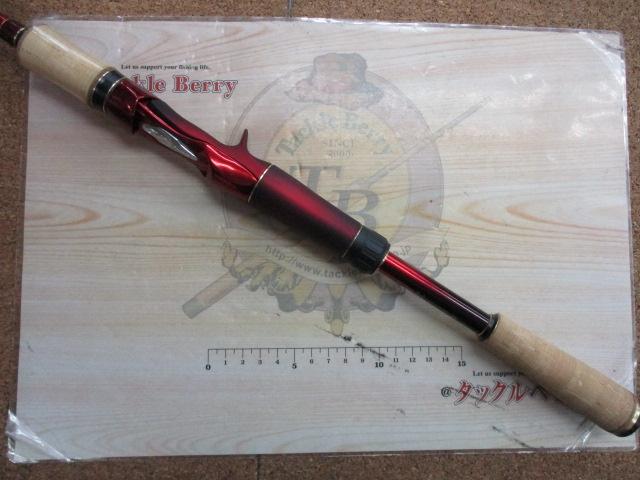 18ワールドシャウラ1702R-2