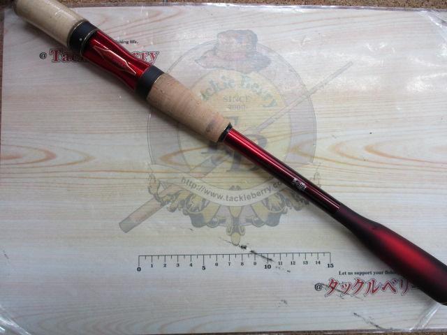 18ワールドシャウラ 2702R-2