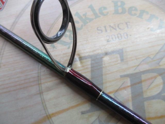 18ワールドシャウラ 2702R-2