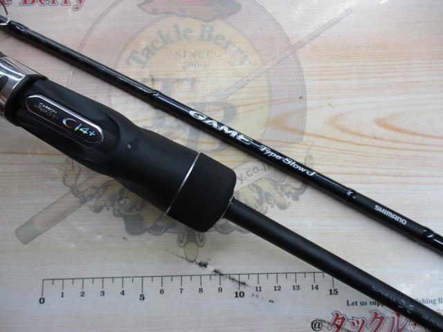 20ゲームタイプスローJ B66-3