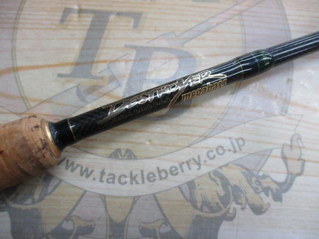 デストロイヤー F1-61XS(HT800)マットブラックブランクス