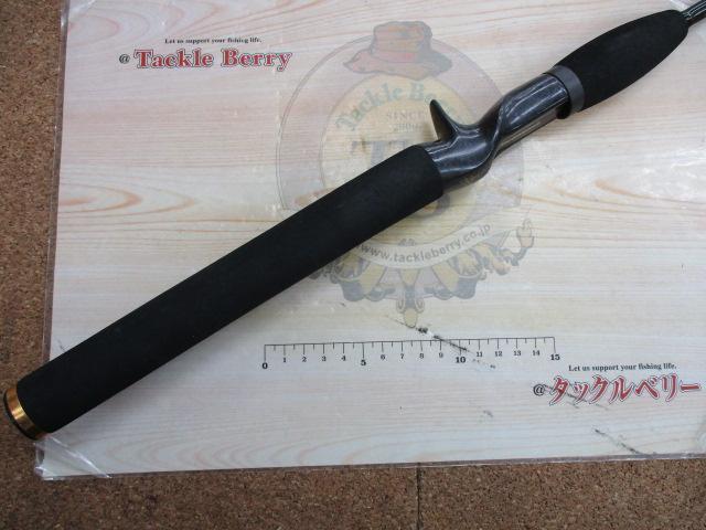 デストロイヤー F4-63X(HT800)グリーンブランクス